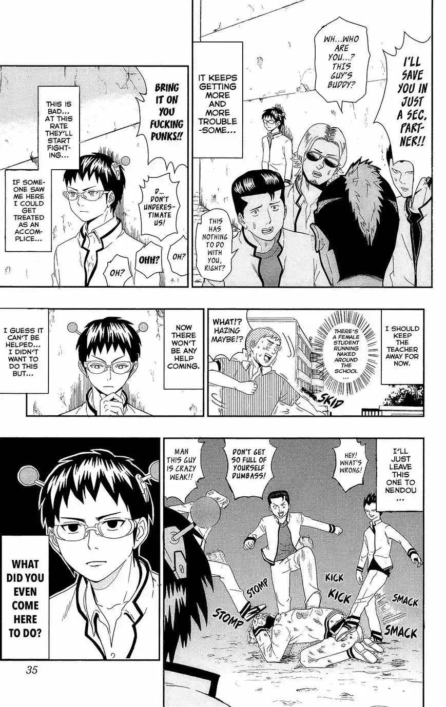 Saiki Kusuo no Psi Nan 0.2