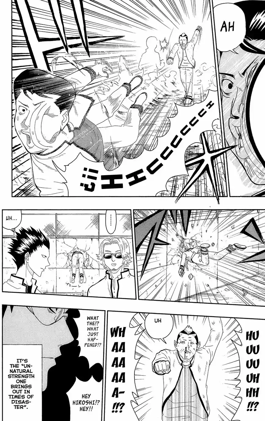 Saiki Kusuo no Psi Nan 0.2