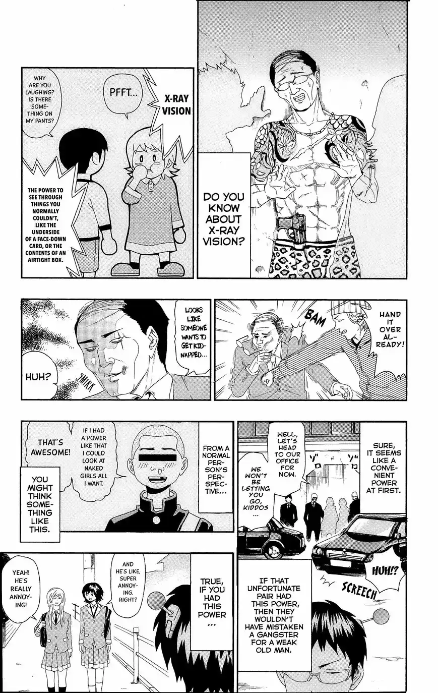 Saiki Kusuo no Psi Nan 0.3