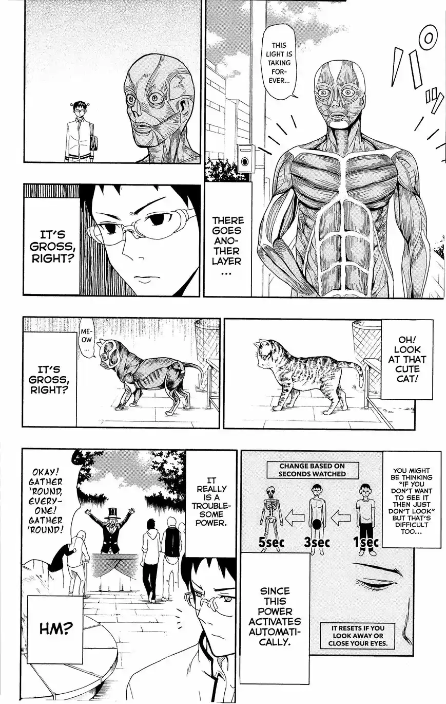 Saiki Kusuo no Psi Nan 0.3