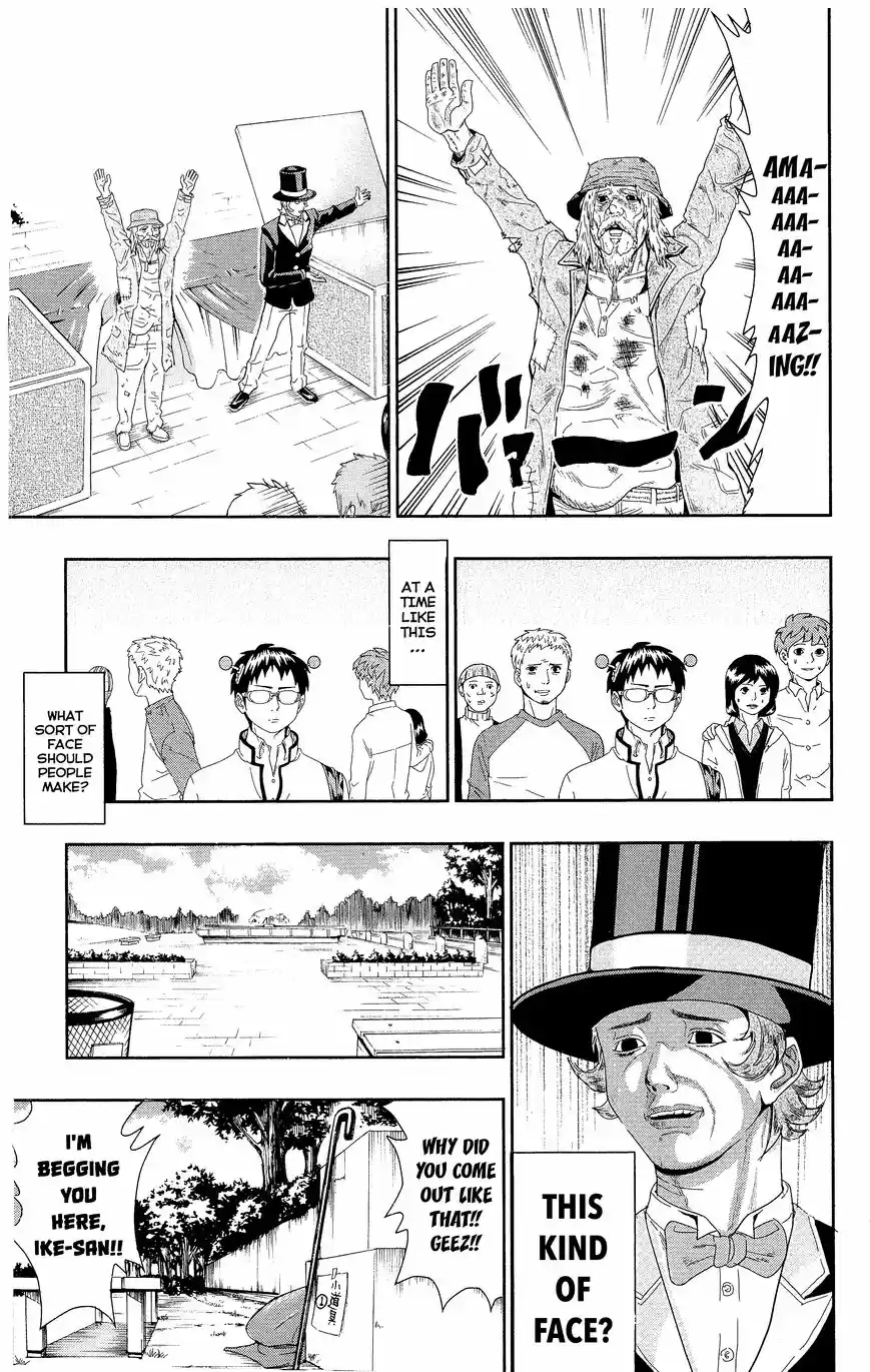 Saiki Kusuo no Psi Nan 0.3