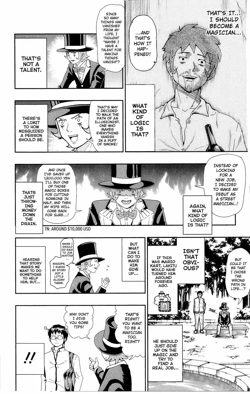 Saiki Kusuo no Psi Nan 0.3