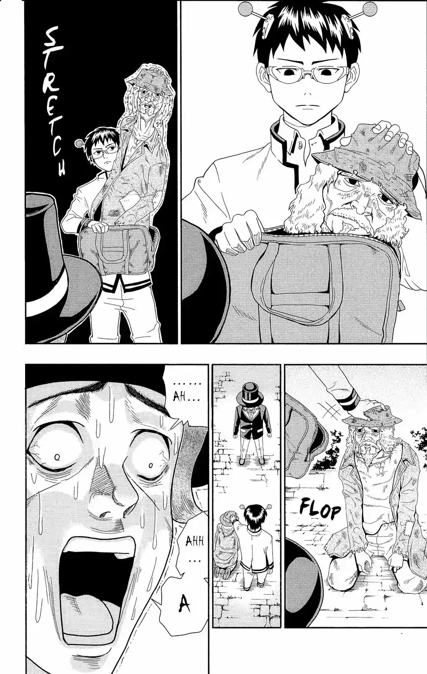 Saiki Kusuo no Psi Nan 0.3