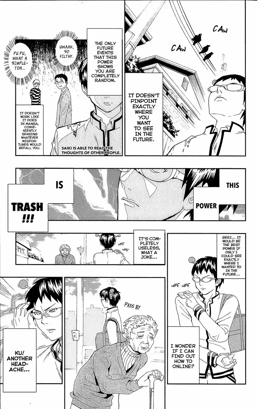 Saiki Kusuo no Psi Nan 0.4