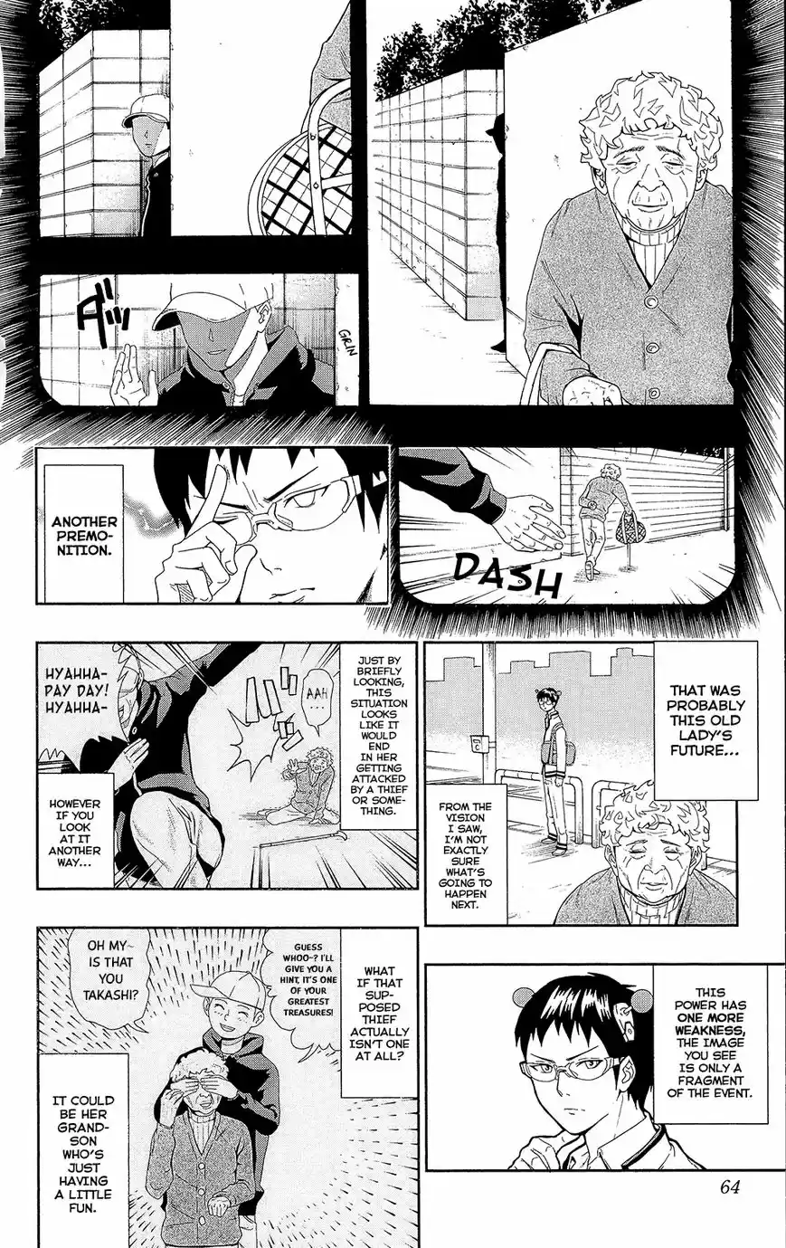 Saiki Kusuo no Psi Nan 0.4