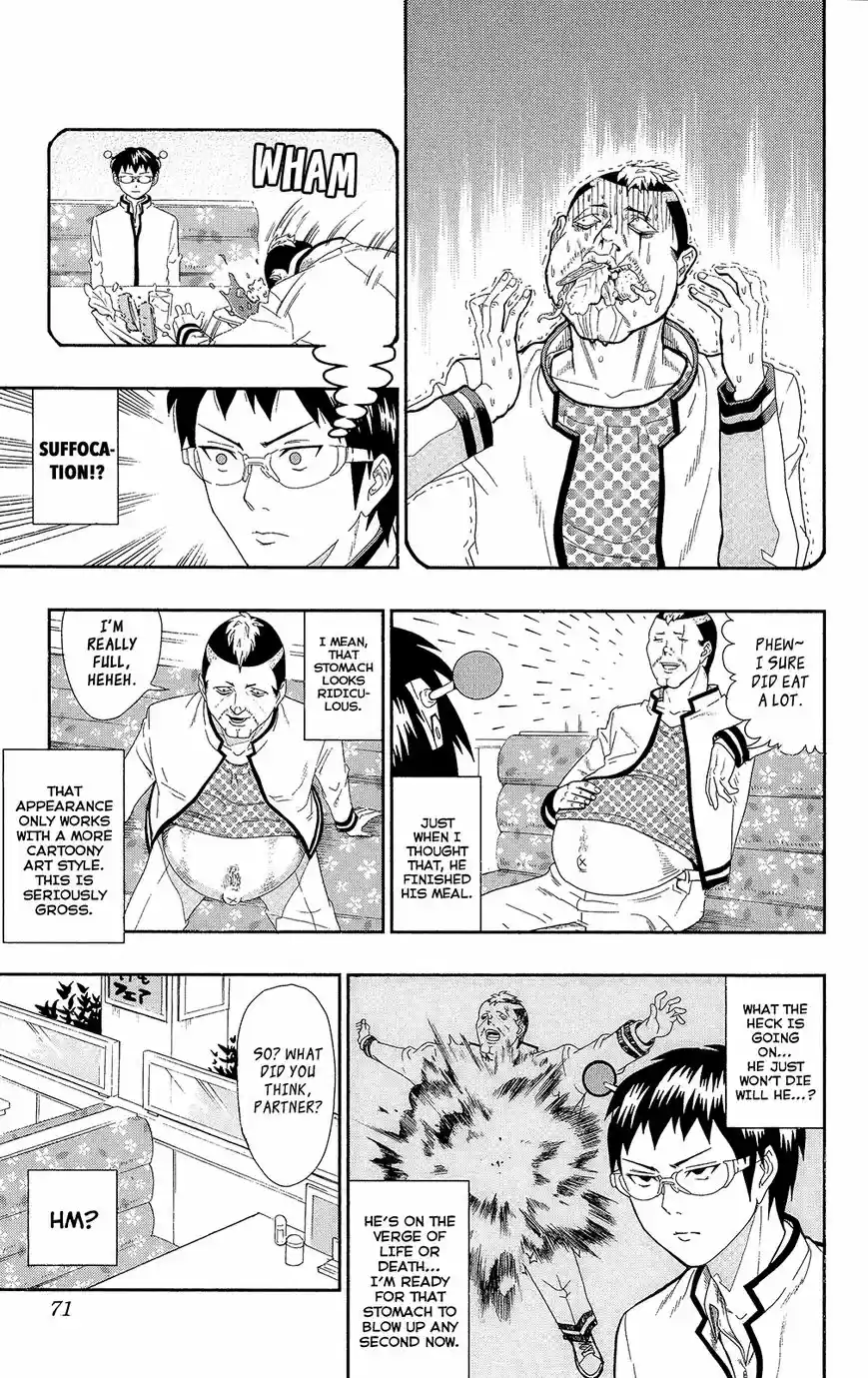 Saiki Kusuo no Psi Nan 0.4