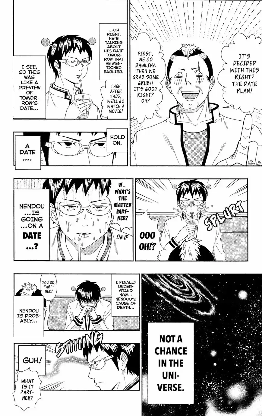 Saiki Kusuo no Psi Nan 0.4