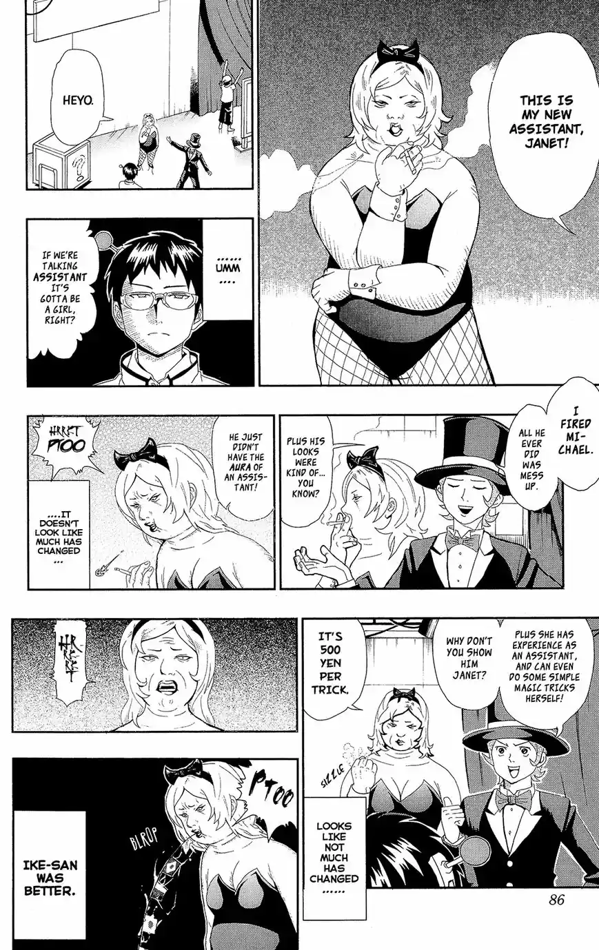 Saiki Kusuo no Psi Nan 0.5