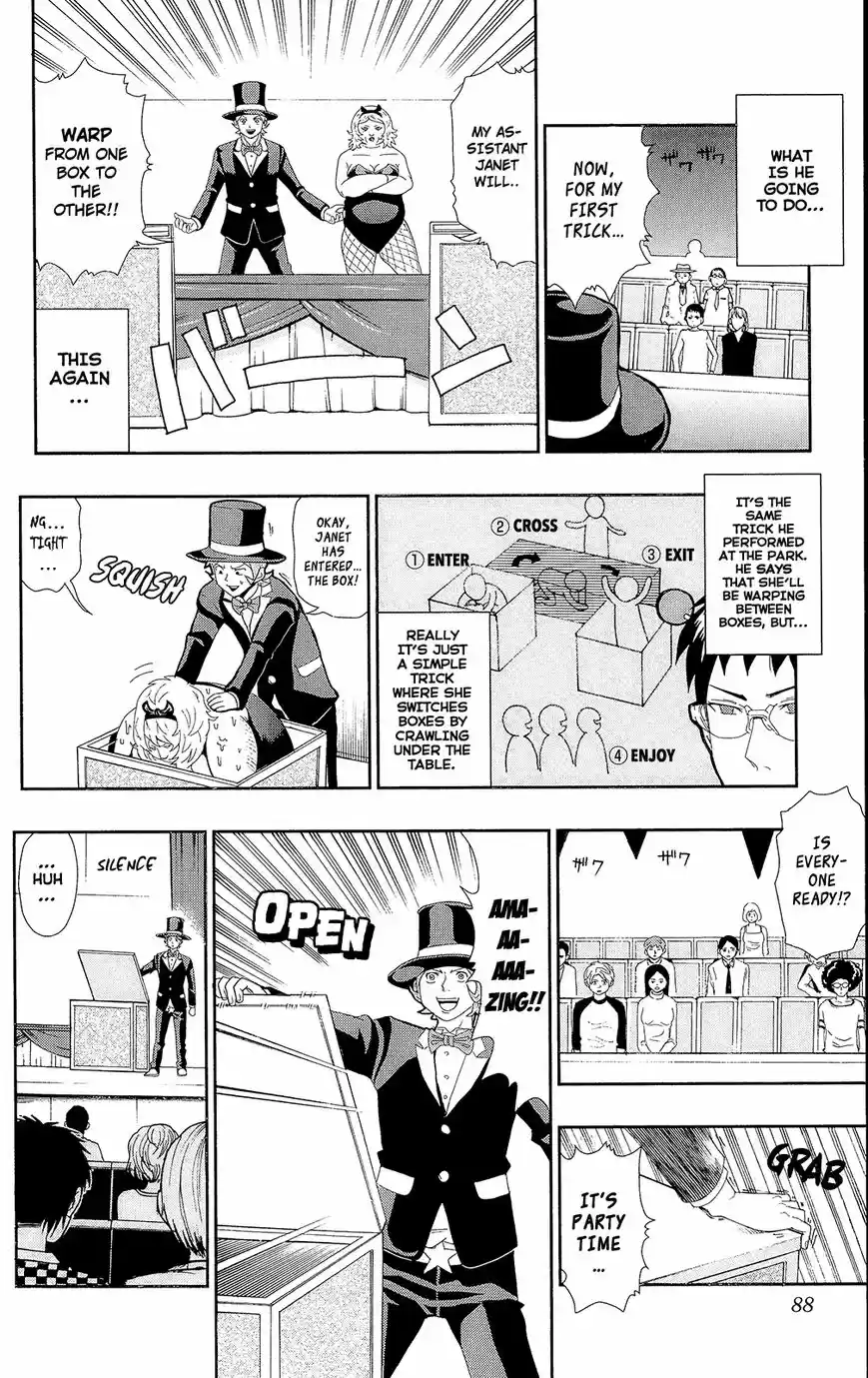 Saiki Kusuo no Psi Nan 0.5