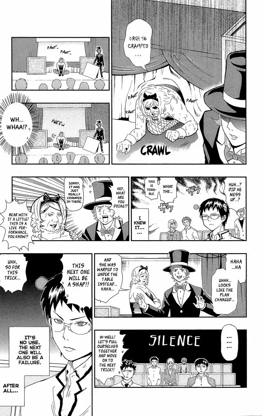 Saiki Kusuo no Psi Nan 0.5