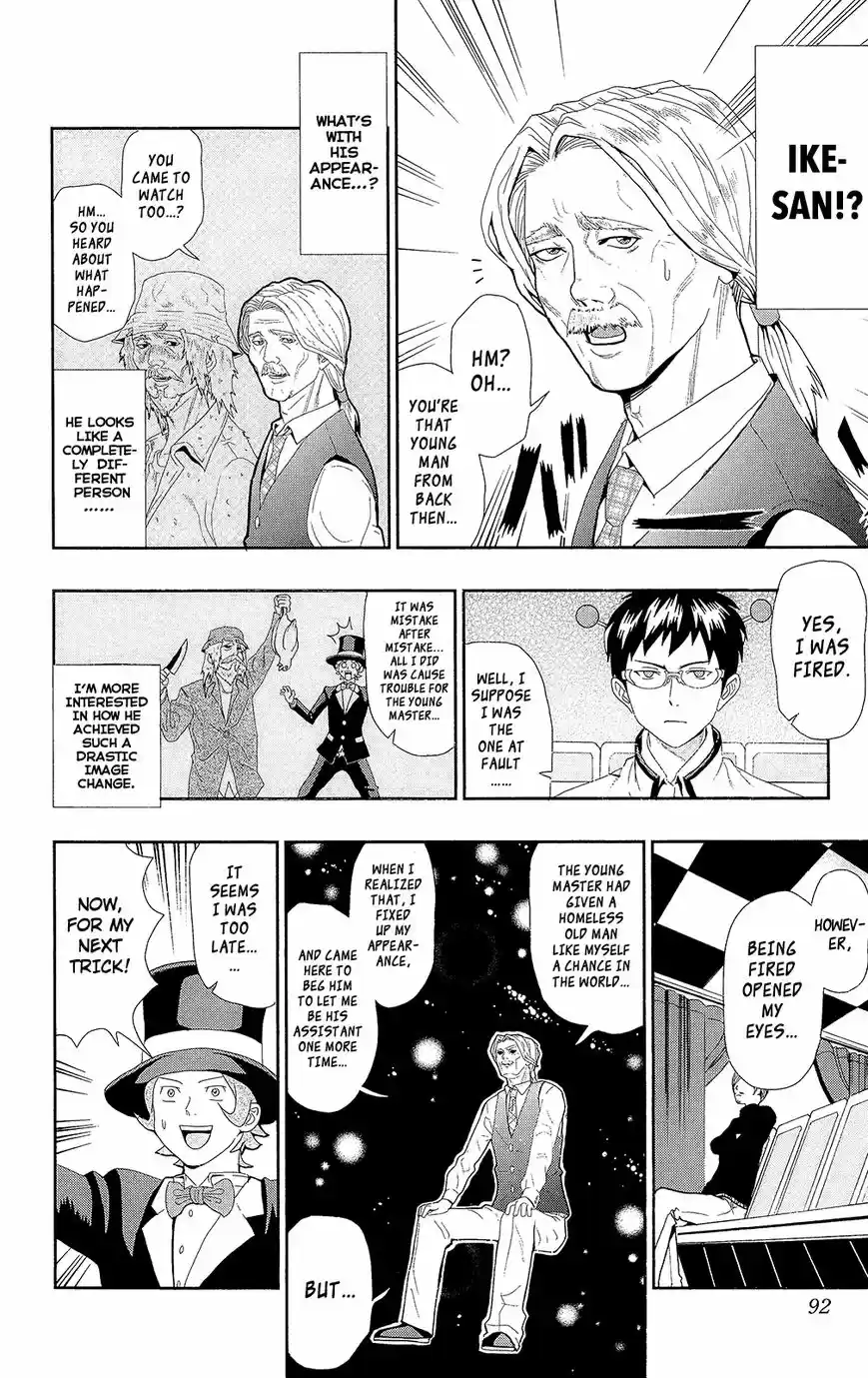 Saiki Kusuo no Psi Nan 0.5