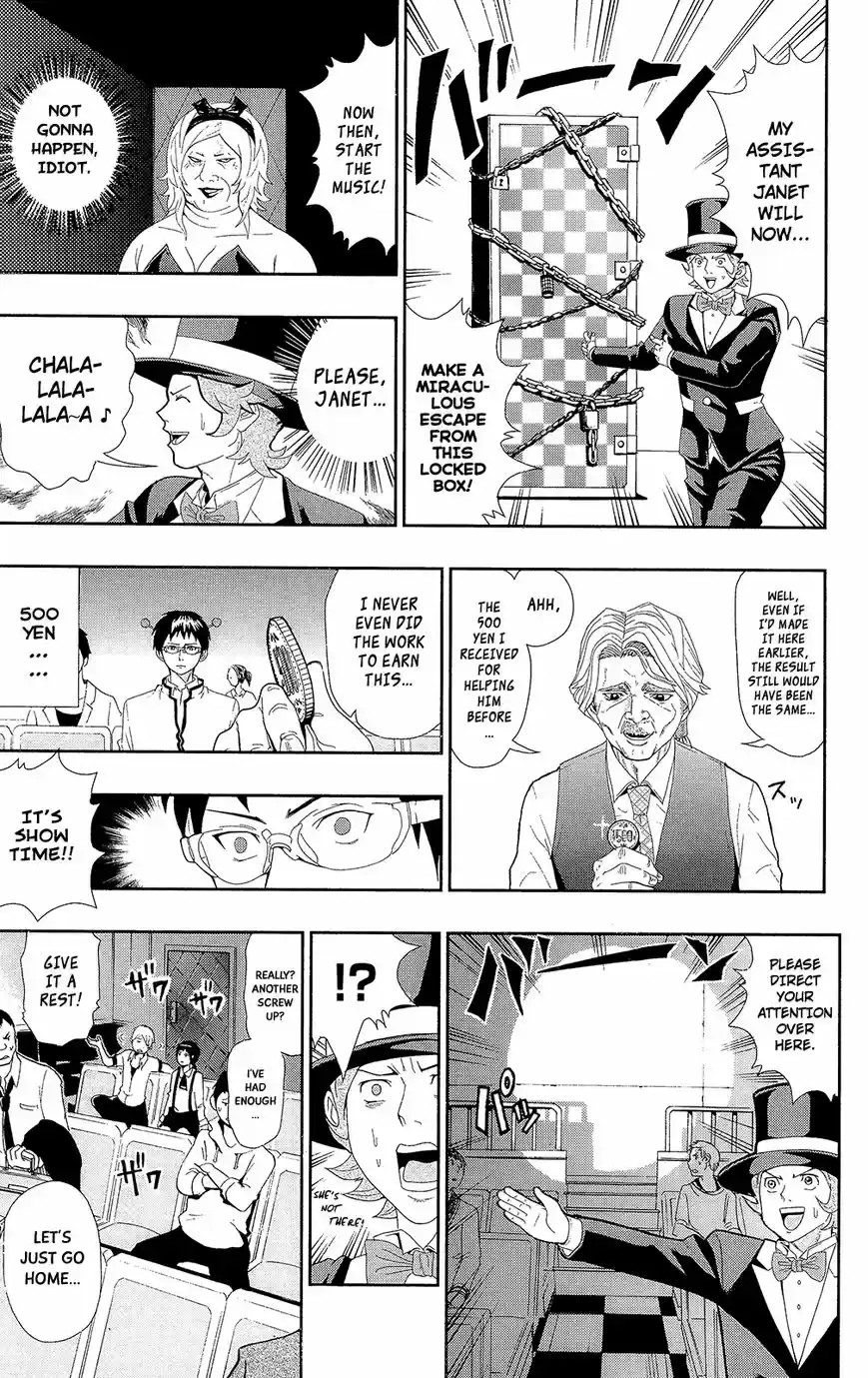 Saiki Kusuo no Psi Nan 0.5