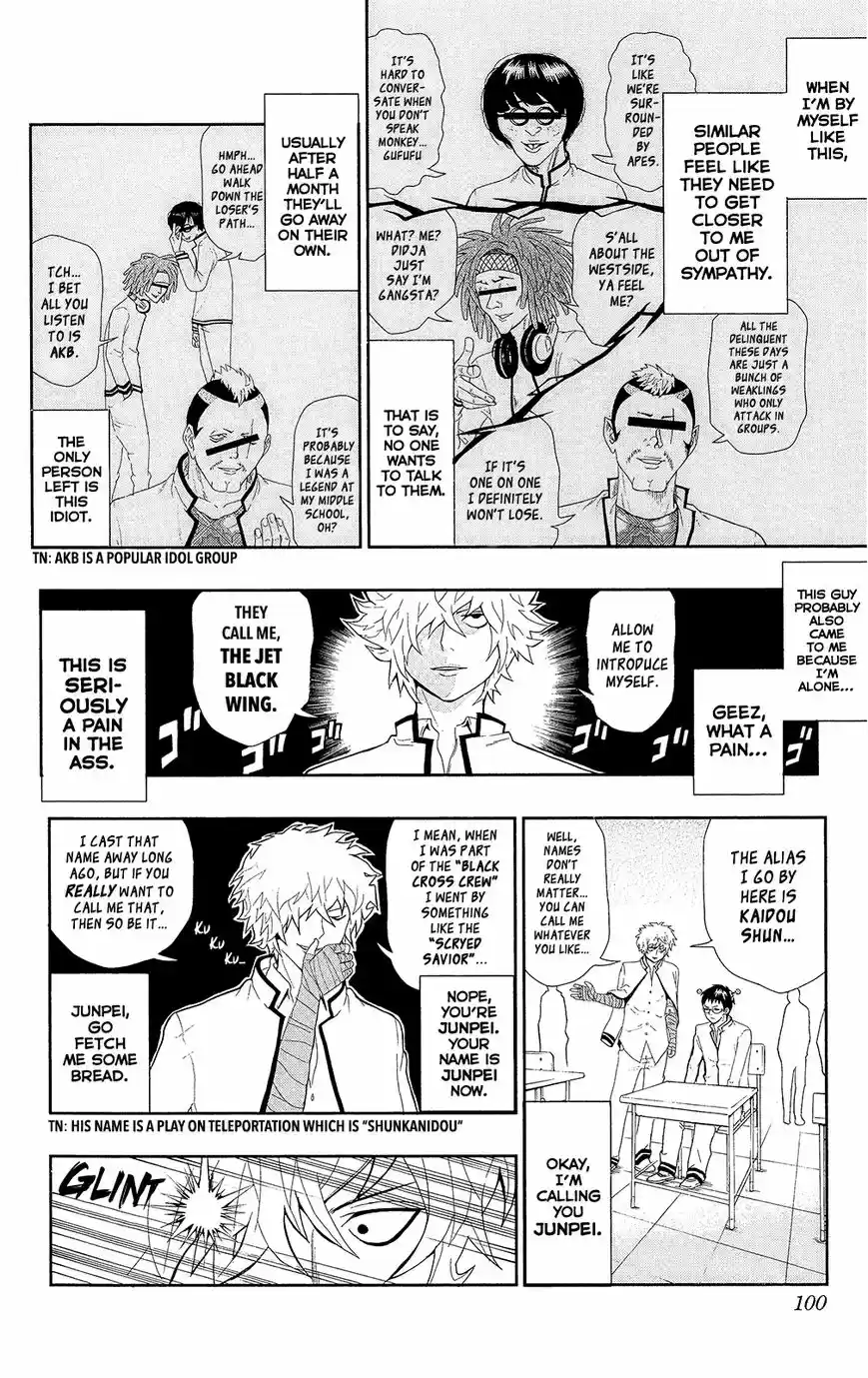 Saiki Kusuo no Psi Nan 0.6