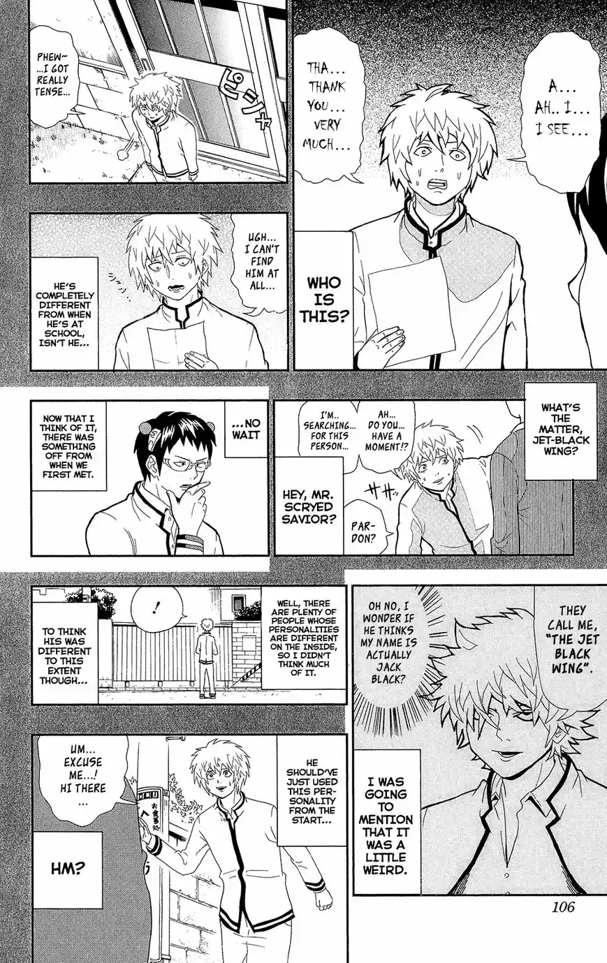 Saiki Kusuo no Psi Nan 0.6