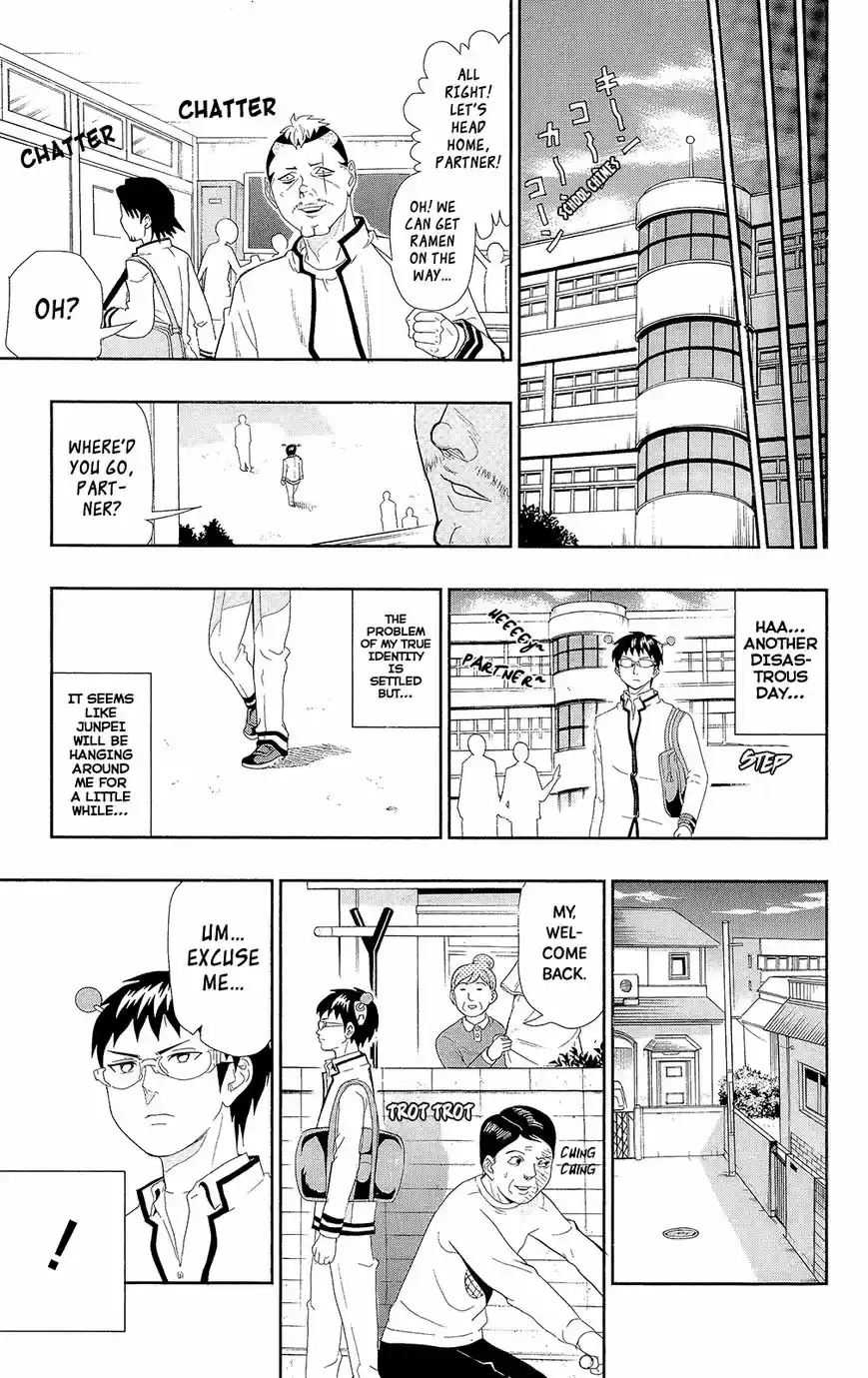 Saiki Kusuo no Psi Nan 0.6