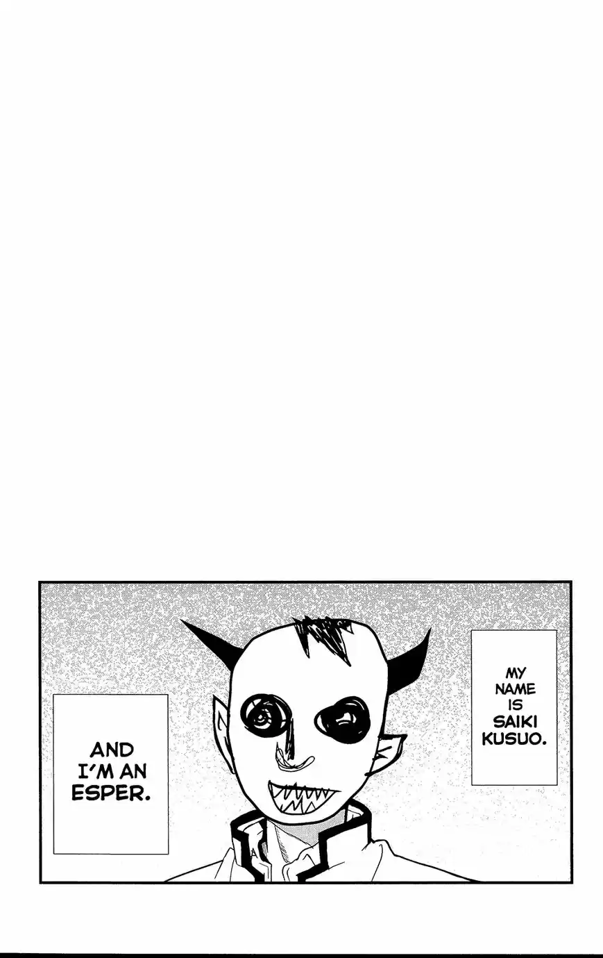 Saiki Kusuo no Psi Nan 0.6