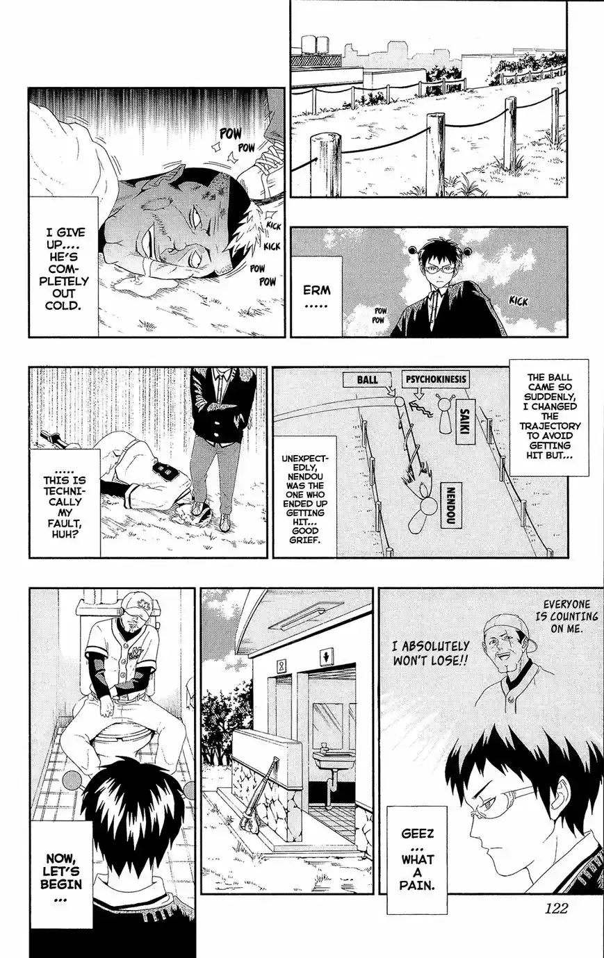 Saiki Kusuo no Psi Nan 0.7