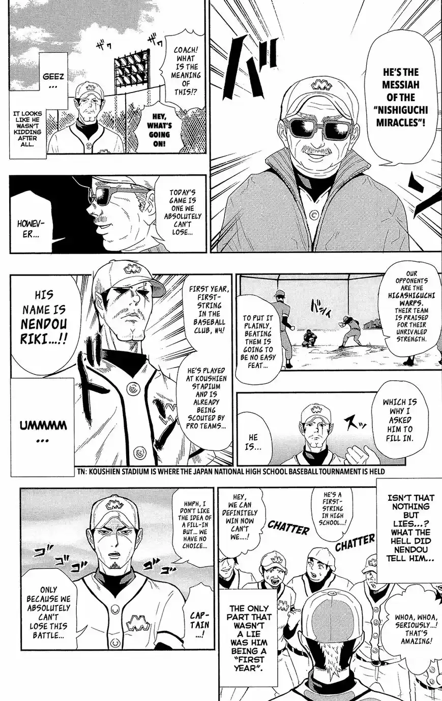 Saiki Kusuo no Psi Nan 0.7