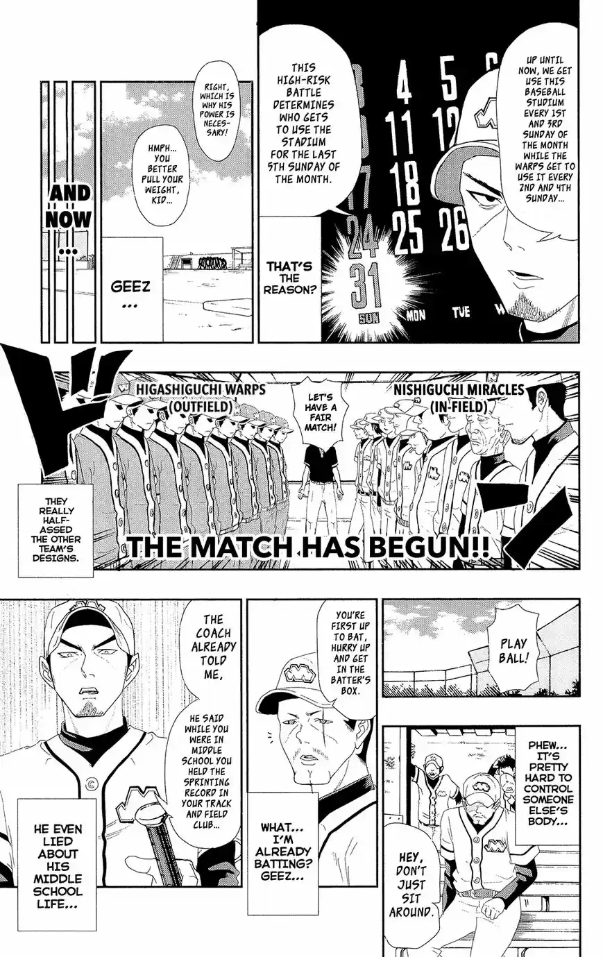 Saiki Kusuo no Psi Nan 0.7