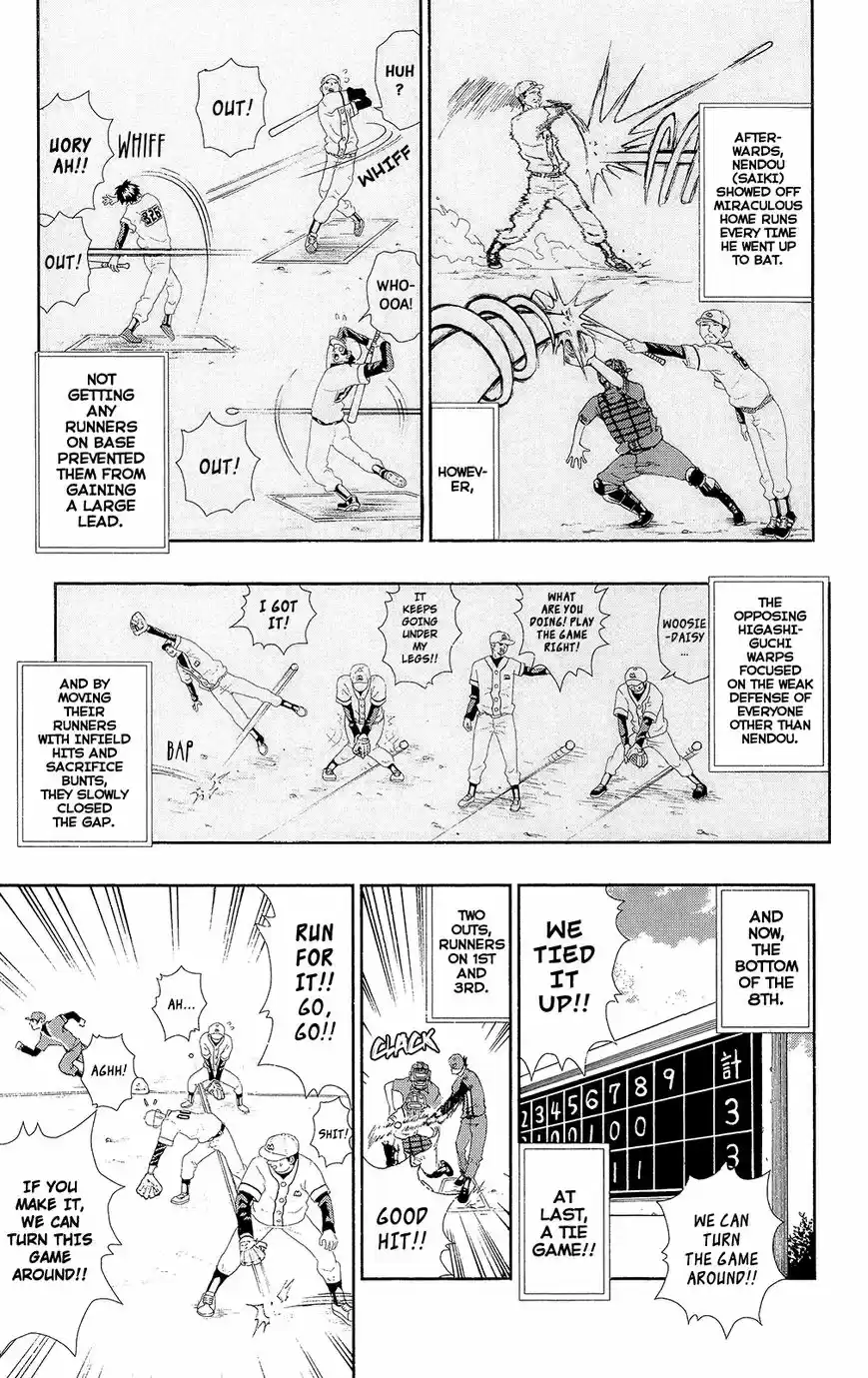 Saiki Kusuo no Psi Nan 0.7