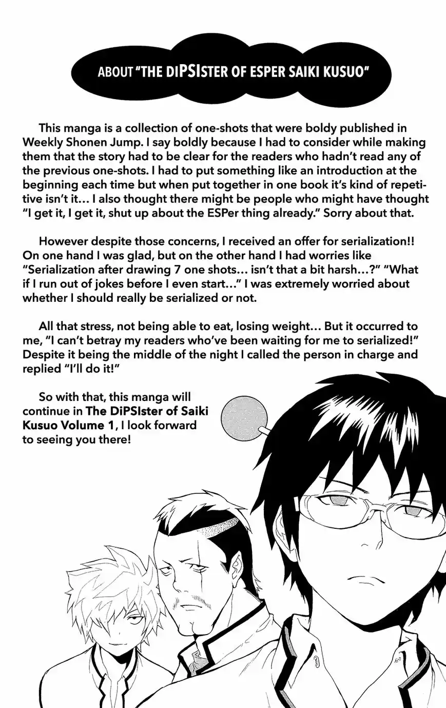 Saiki Kusuo no Psi Nan 0.7