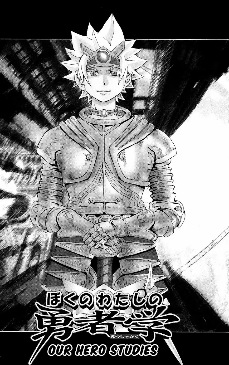 Saiki Kusuo no Psi Nan 0.8