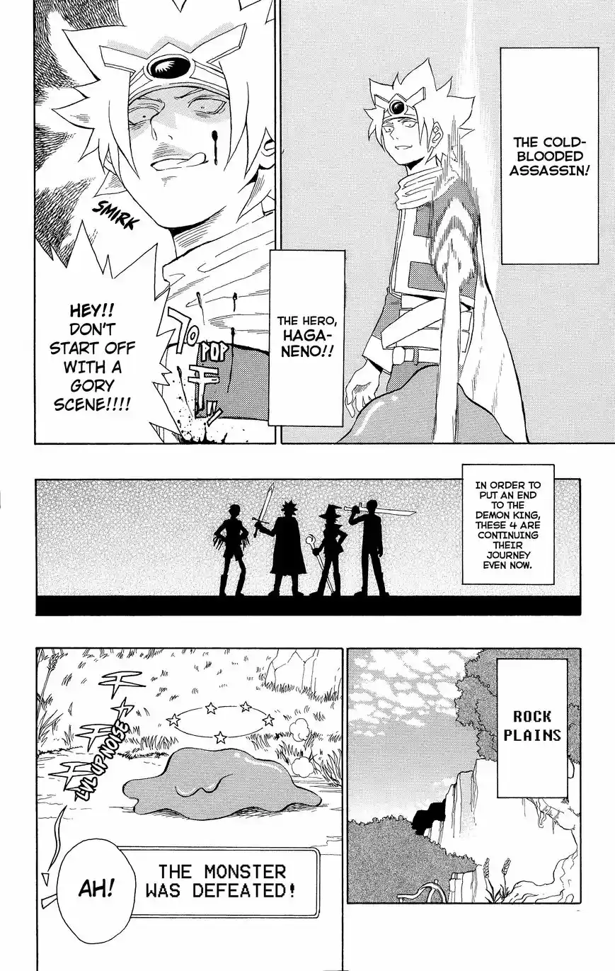 Saiki Kusuo no Psi Nan 0.8