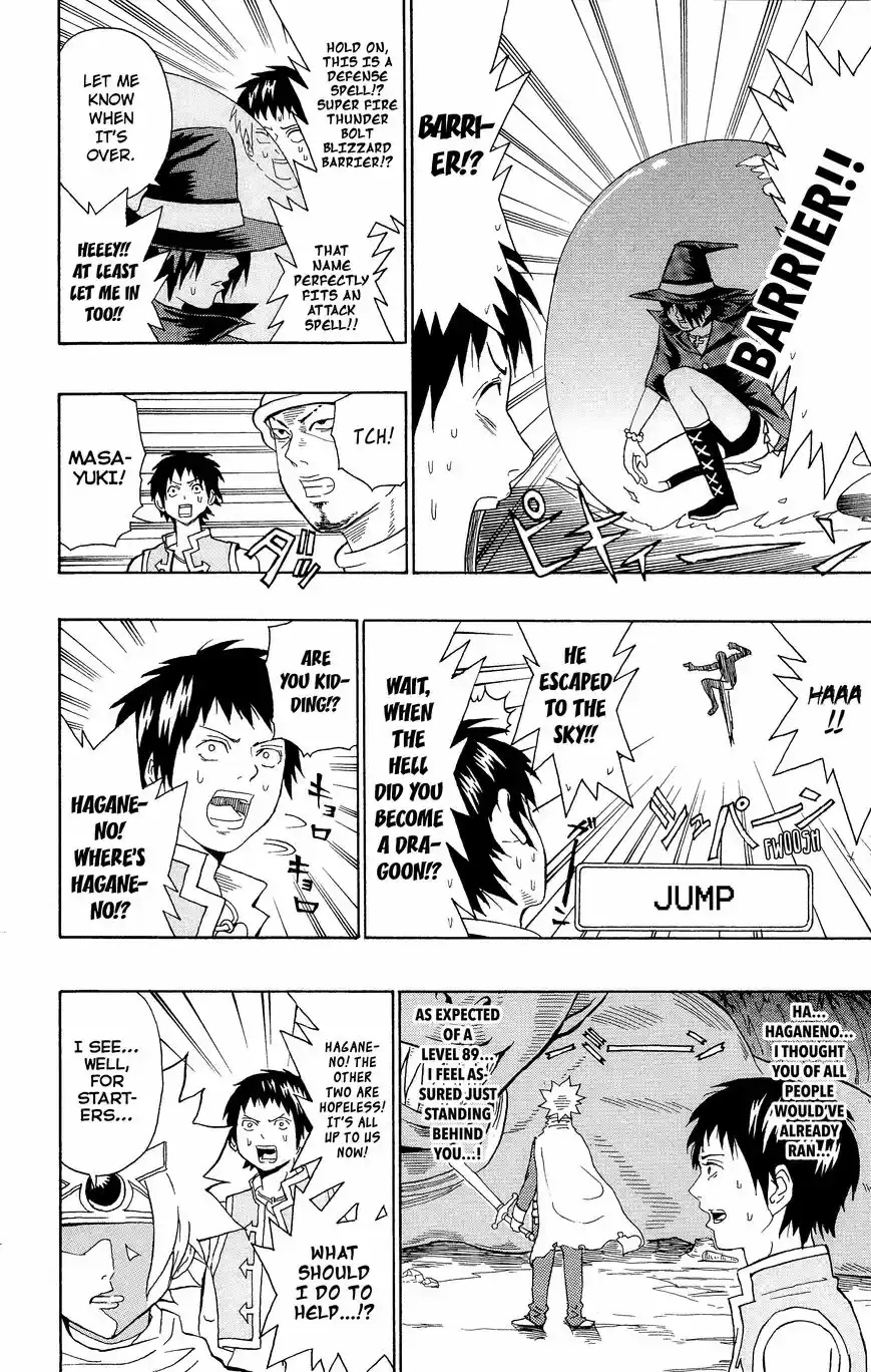 Saiki Kusuo no Psi Nan 0.8