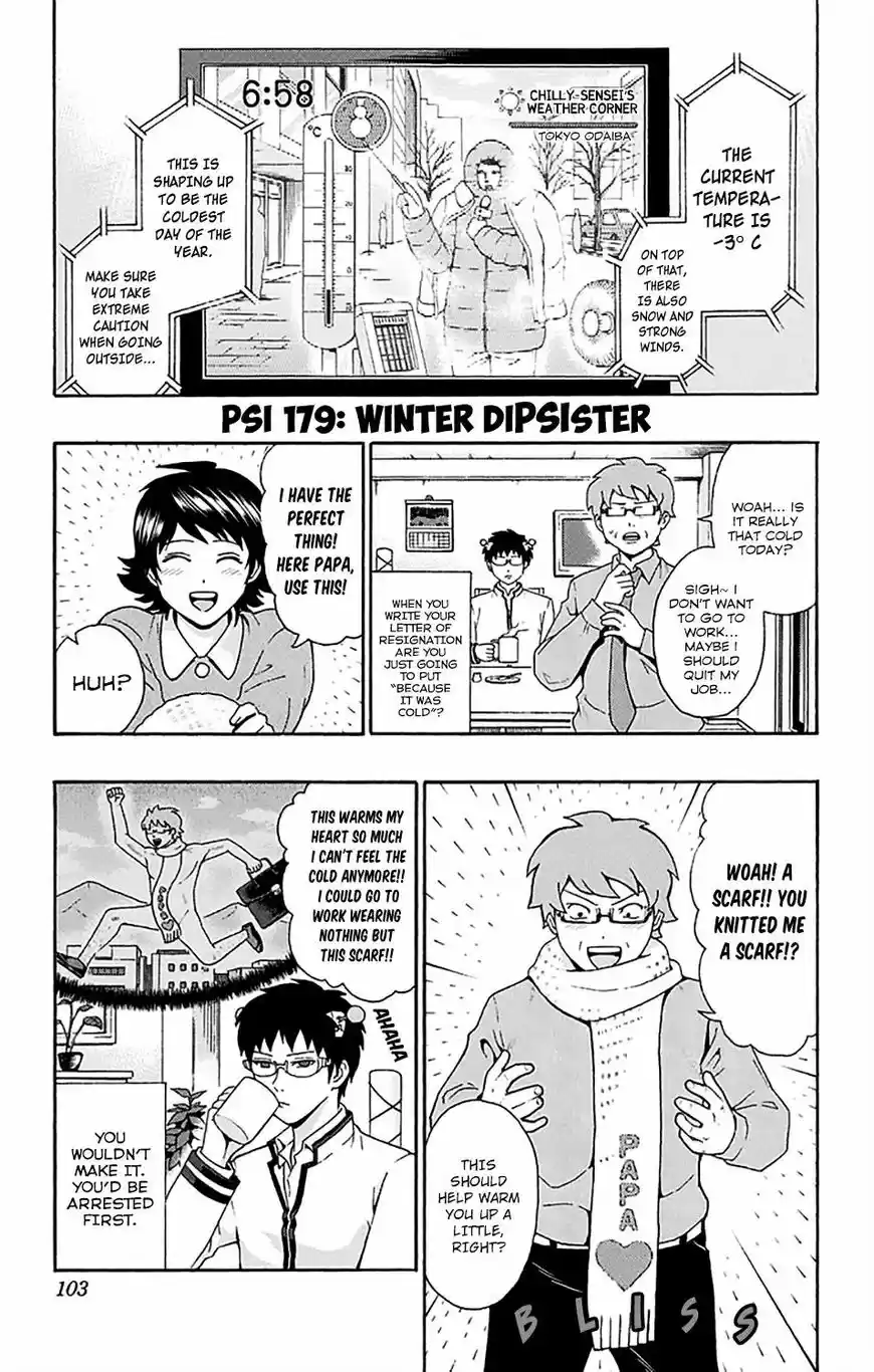 Saiki Kusuo no Psi Nan 179