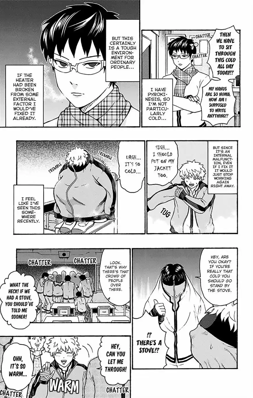 Saiki Kusuo no Psi Nan 179