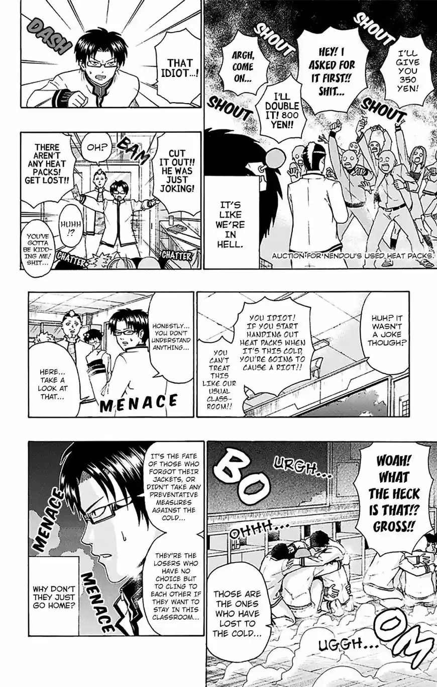 Saiki Kusuo no Psi Nan 179