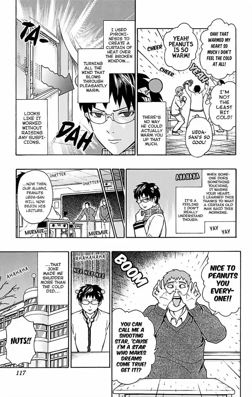 Saiki Kusuo no Psi Nan 179