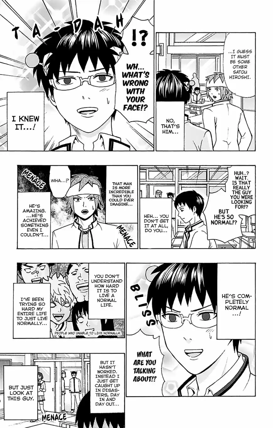 Saiki Kusuo no Psi Nan 180