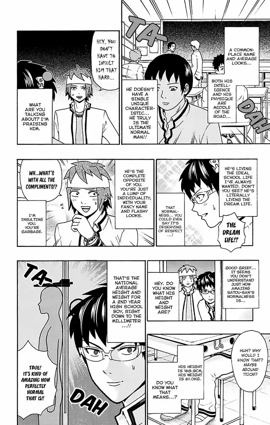 Saiki Kusuo no Psi Nan 180