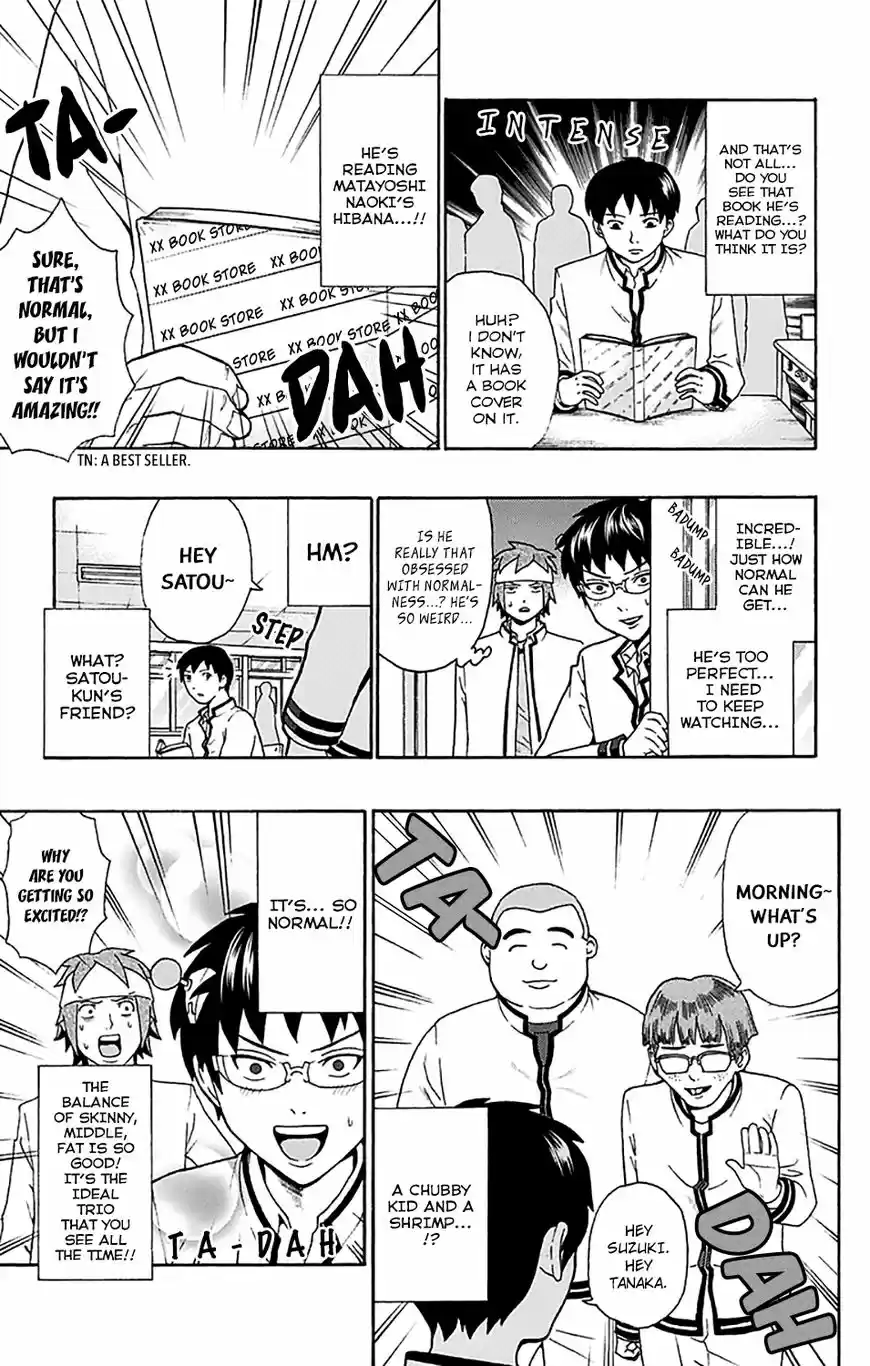 Saiki Kusuo no Psi Nan 180