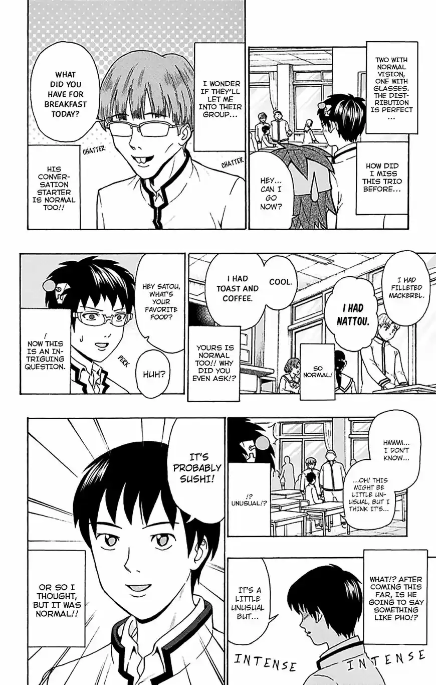 Saiki Kusuo no Psi Nan 180