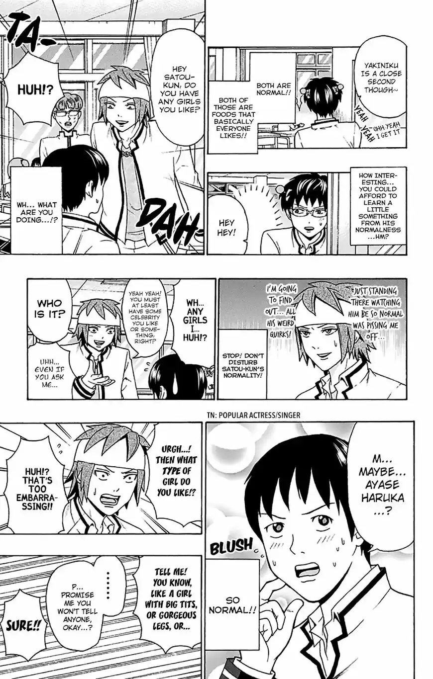 Saiki Kusuo no Psi Nan 180