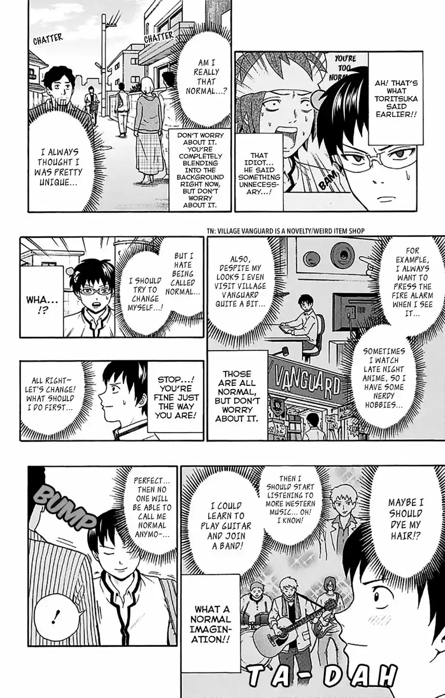 Saiki Kusuo no Psi Nan 180