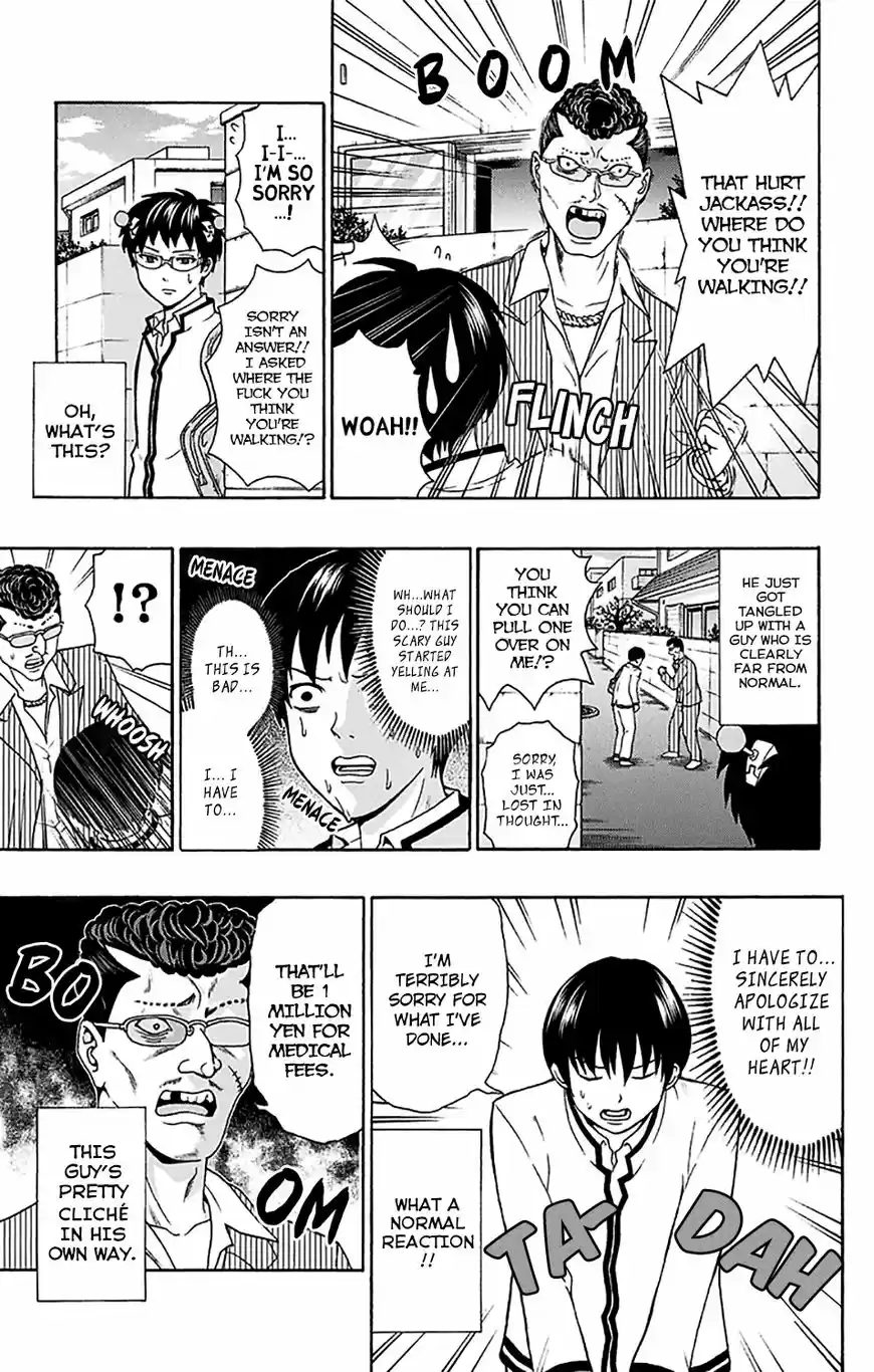 Saiki Kusuo no Psi Nan 180