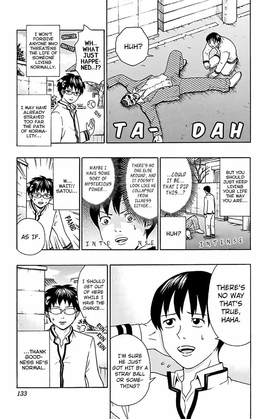 Saiki Kusuo no Psi Nan 180