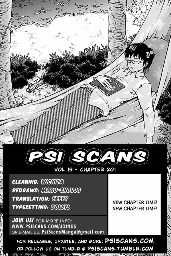 Saiki Kusuo no Psi Nan 201
