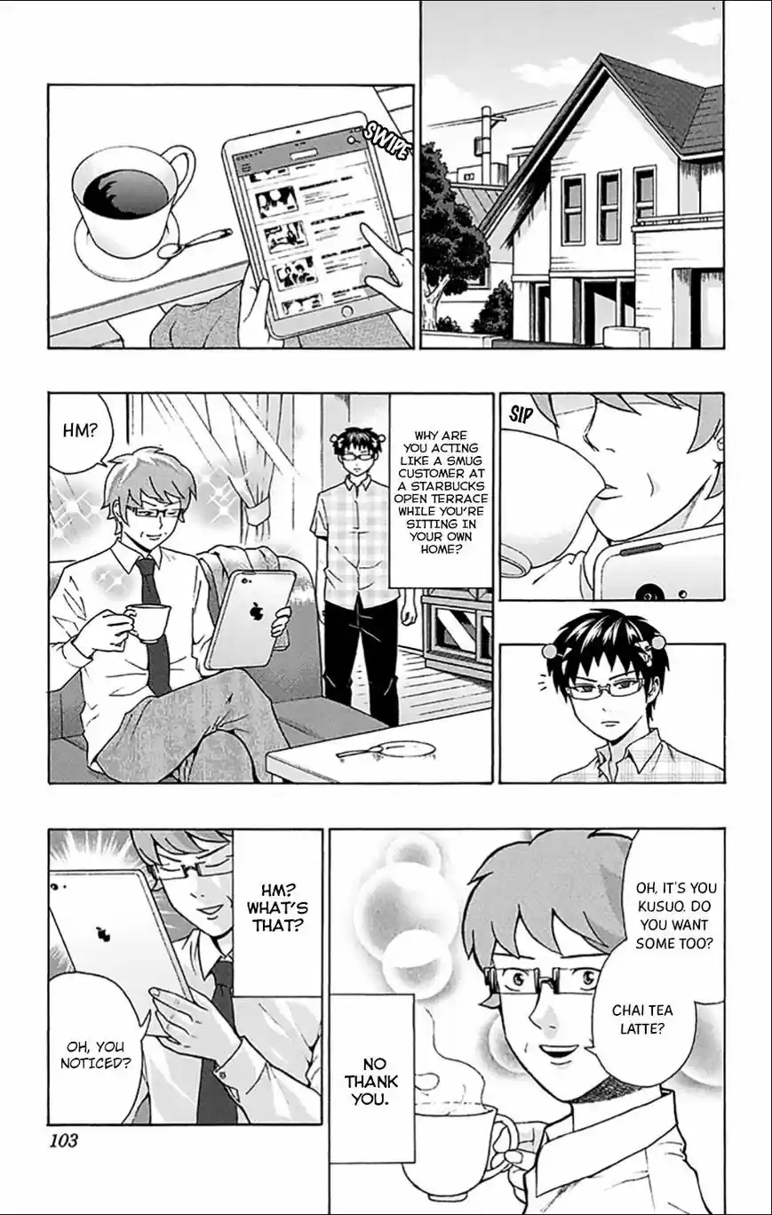 Saiki Kusuo no Psi Nan 201