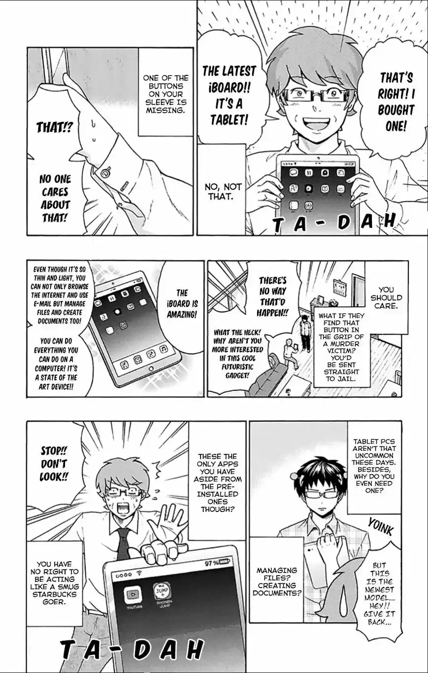 Saiki Kusuo no Psi Nan 201