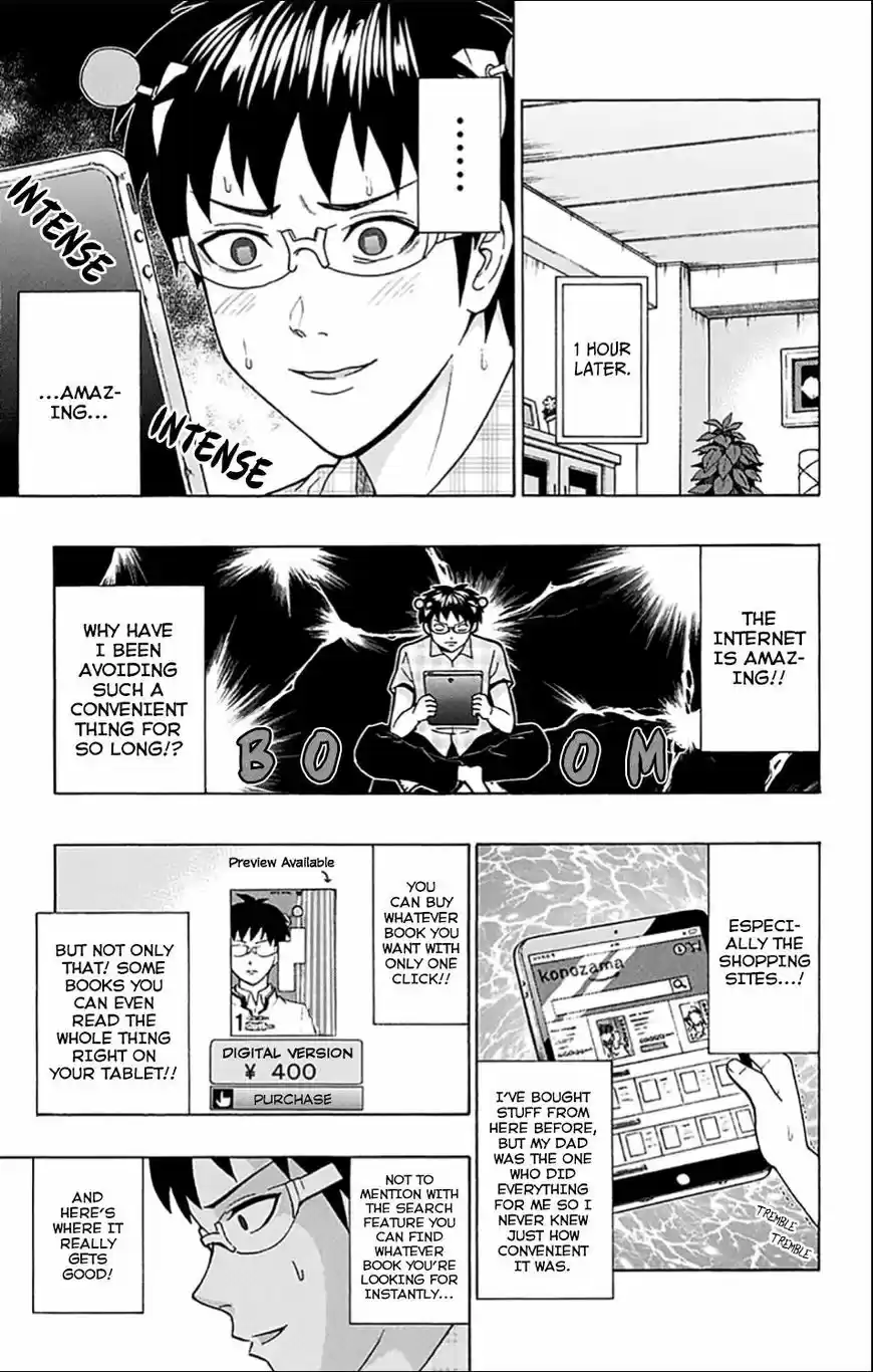 Saiki Kusuo no Psi Nan 201