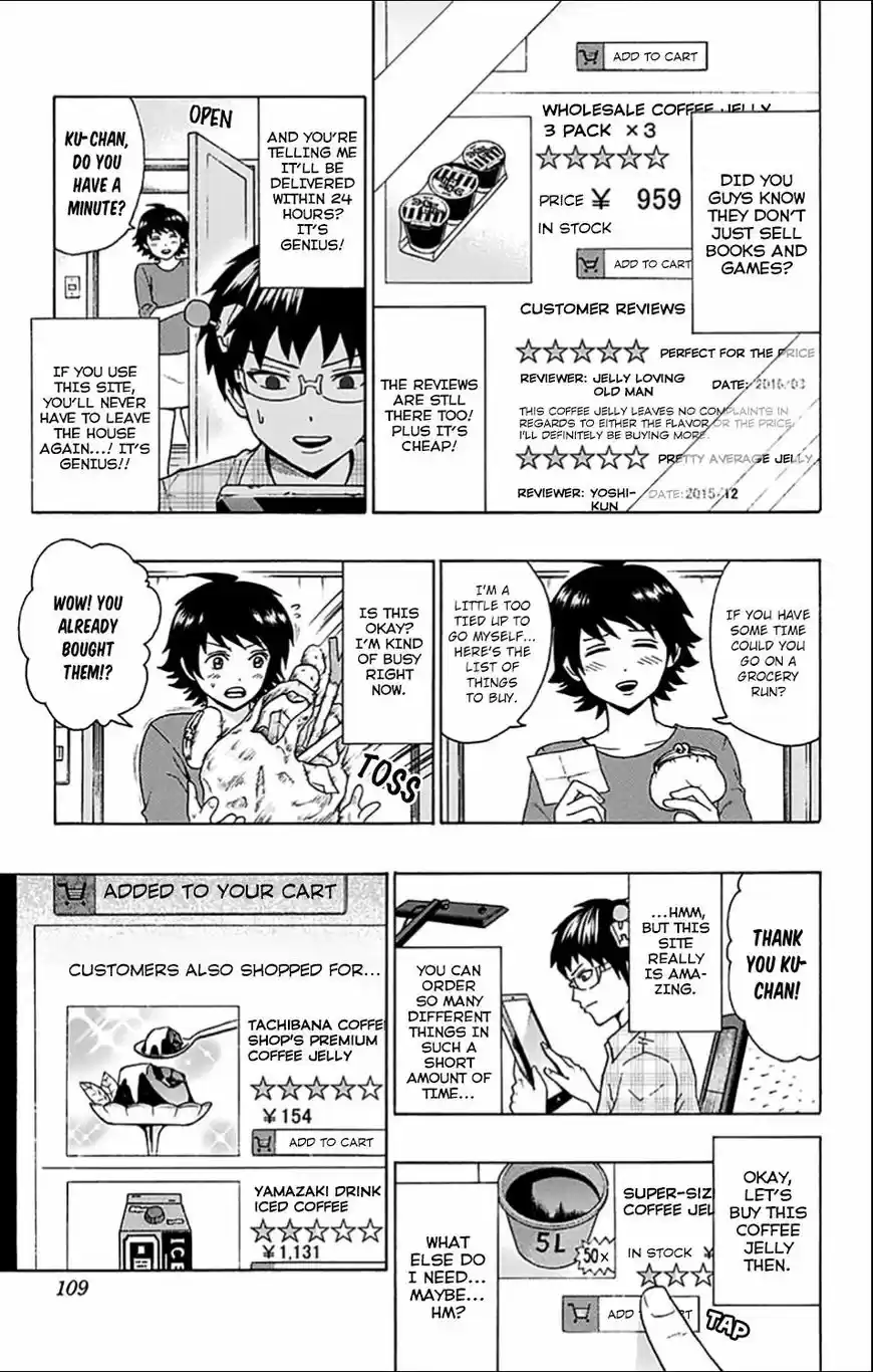 Saiki Kusuo no Psi Nan 201