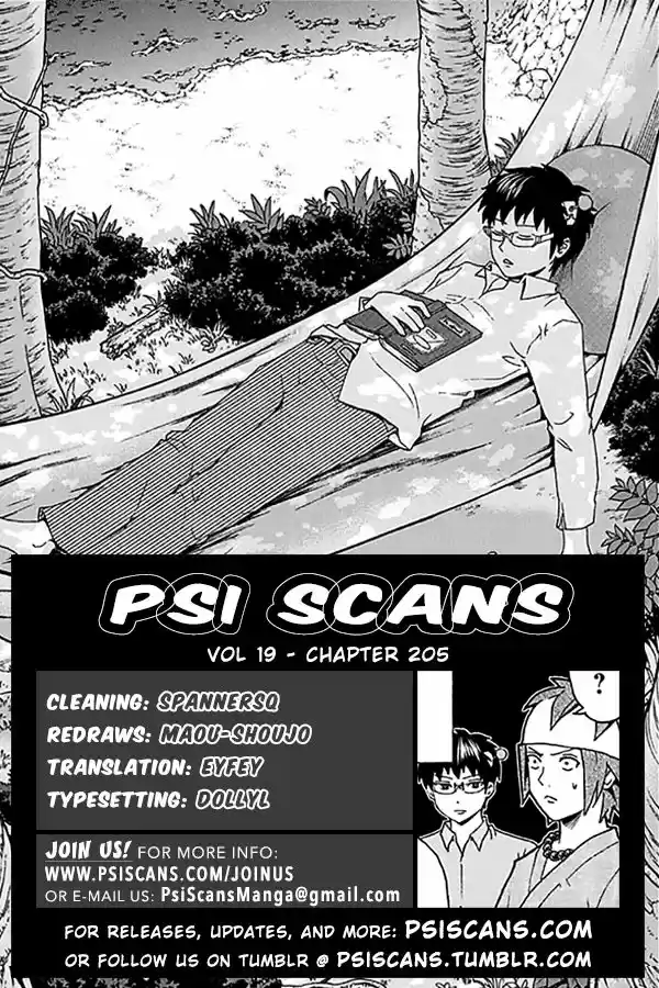 Saiki Kusuo no Psi Nan 205
