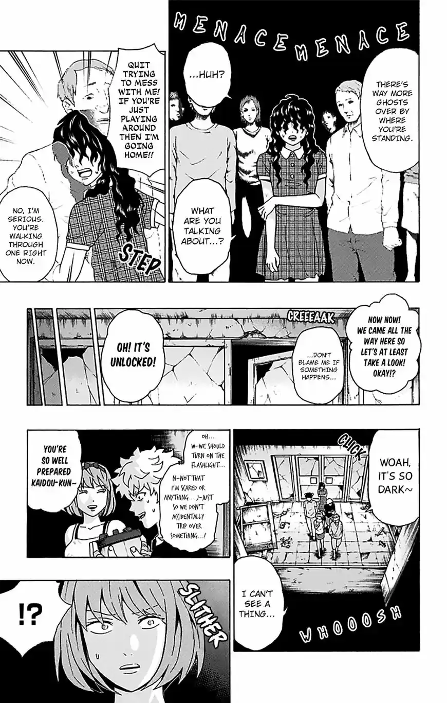 Saiki Kusuo no Psi Nan 205