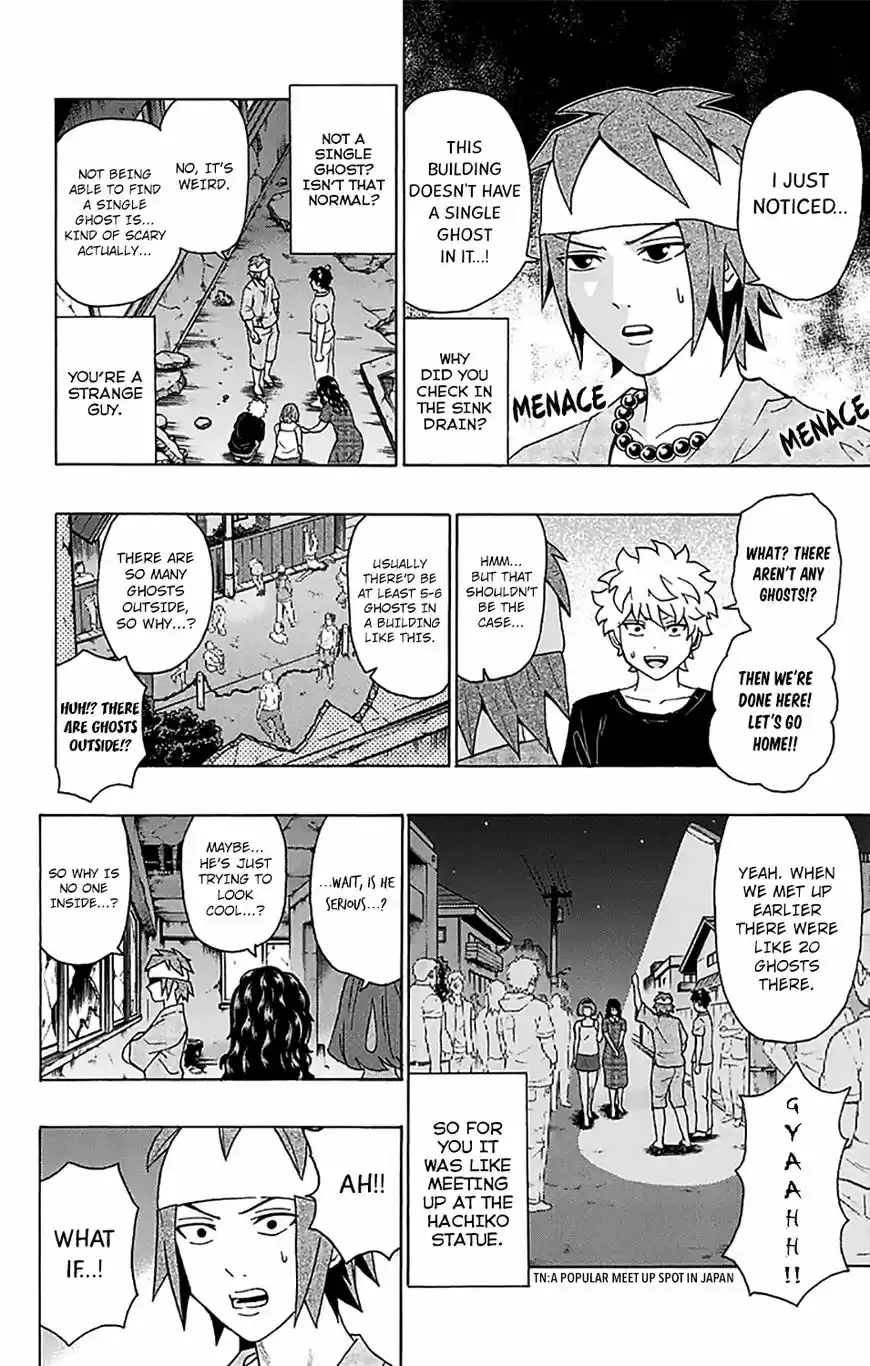 Saiki Kusuo no Psi Nan 205