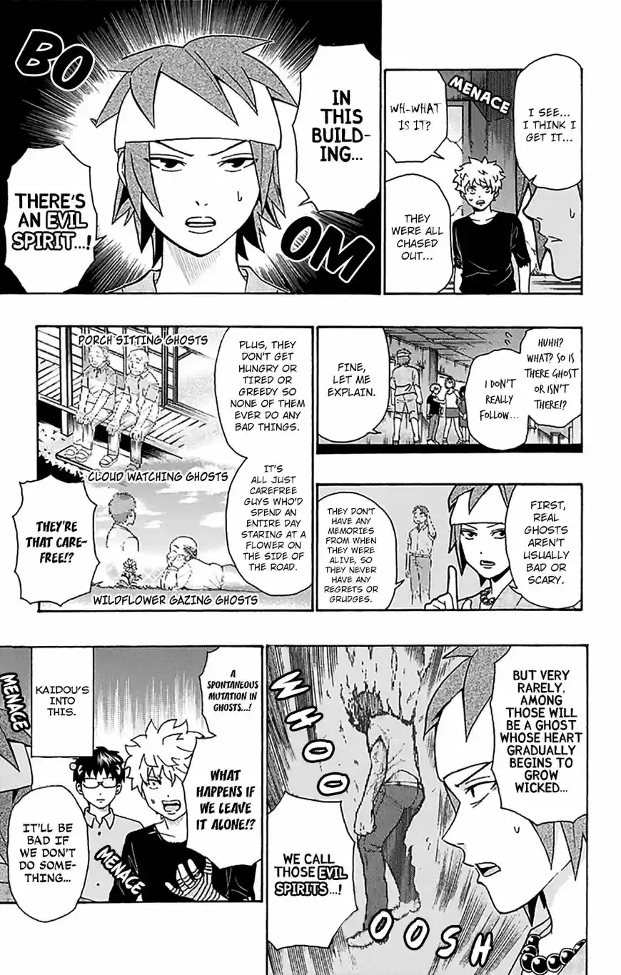 Saiki Kusuo no Psi Nan 205