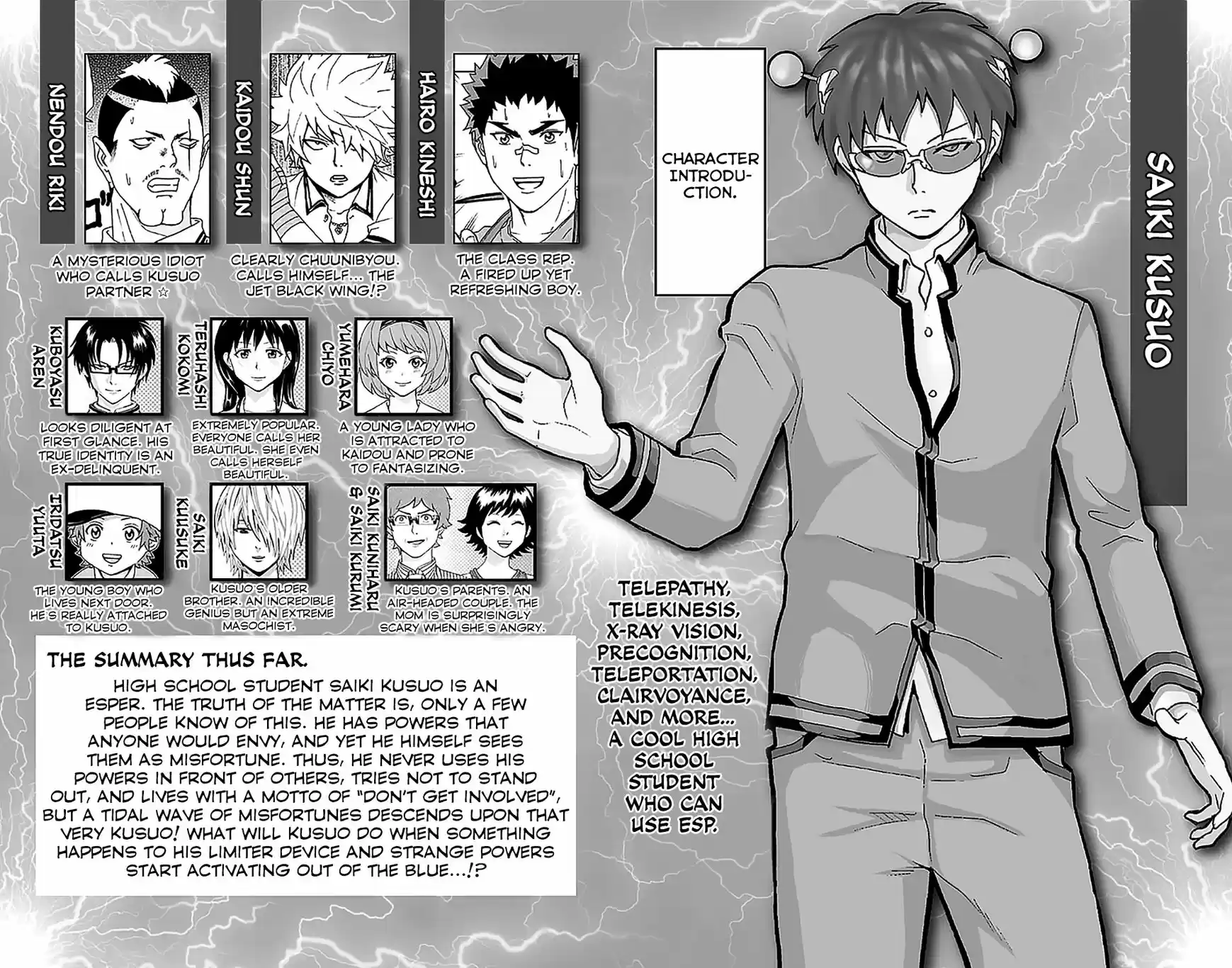 Saiki Kusuo no Psi Nan 206